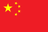 People's Republic of China flag