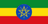 Ethiopia flag